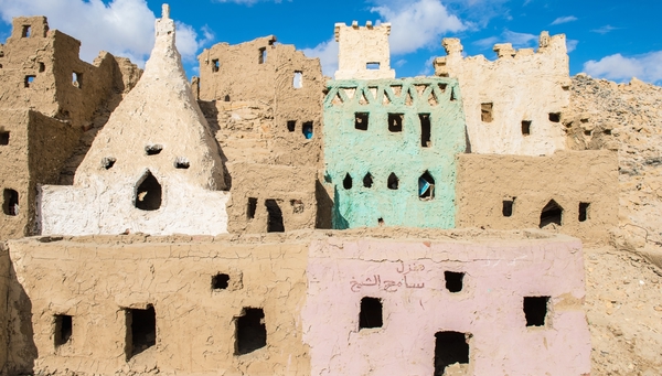 Wadi El Guedid